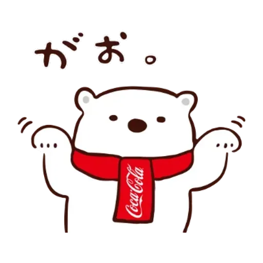 nekopen cocacola - Sticker 9