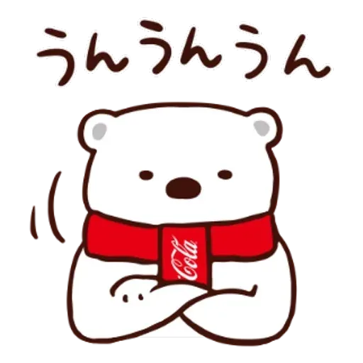 nekopen cocacola - Sticker 16