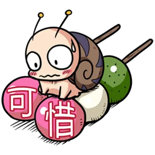 T u m u r i n [7] - Sticker 22