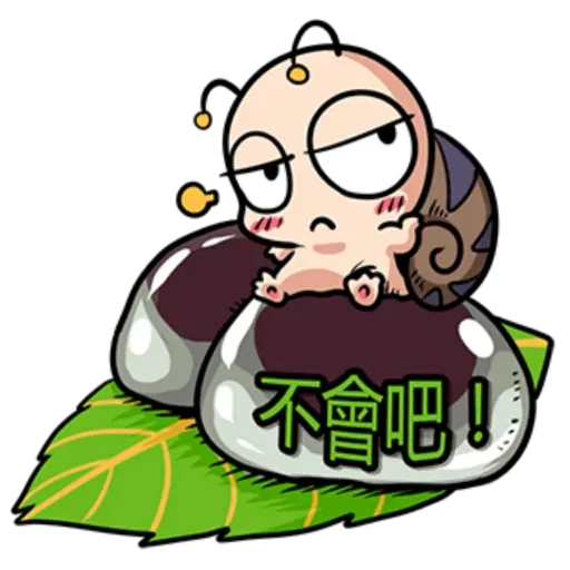 T u m u r i n [7] - Sticker 23