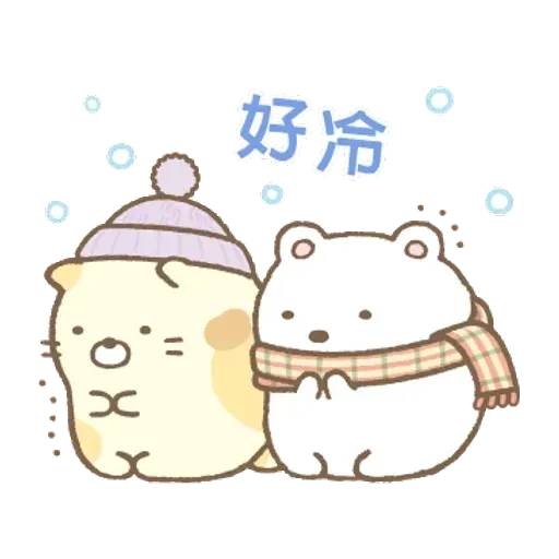 sumikkogurashi-winter - Sticker 20