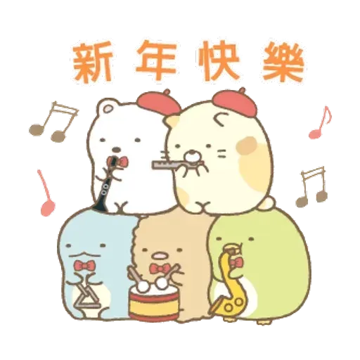 sumikkogurashi-winter - Sticker 10