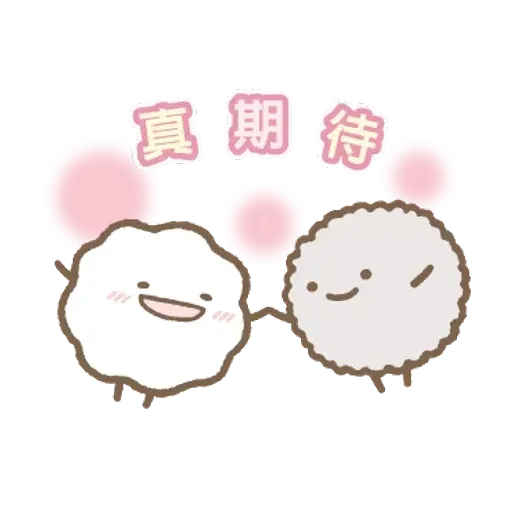 sumikkogurashi-winter - Sticker 23