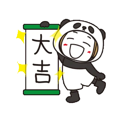 Bangs short girl collection 1 (小花妹妹, 節日) GIF* - Sticker 18