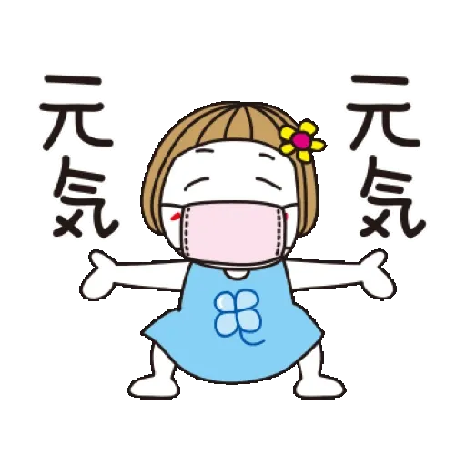 Bangs short girl collection 1 (小花妹妹, 節日) GIF* - Sticker 25