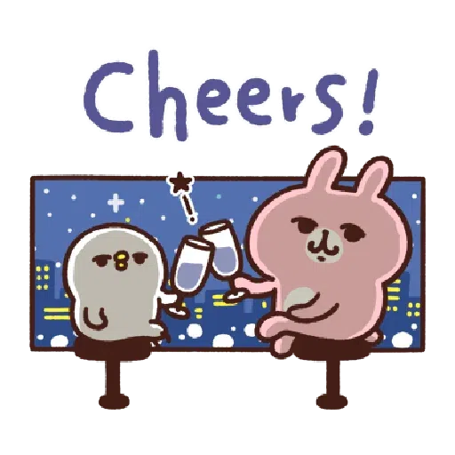 兔兔與P座 - Sticker 12