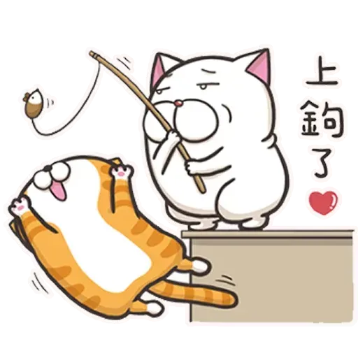 白爛貓4 - Sticker 11