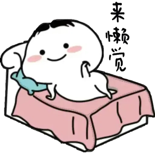 quby - Sticker 25