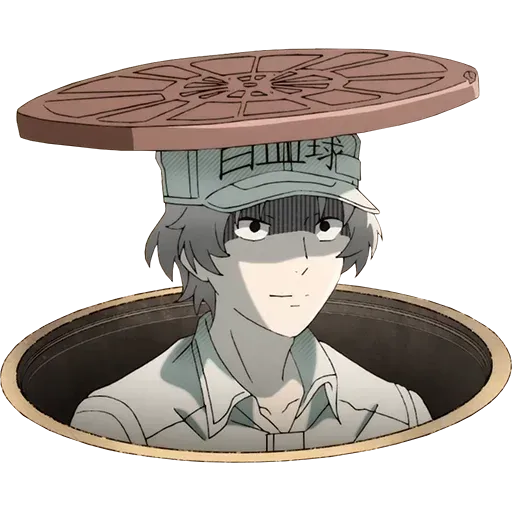 Saibou - Sticker 11