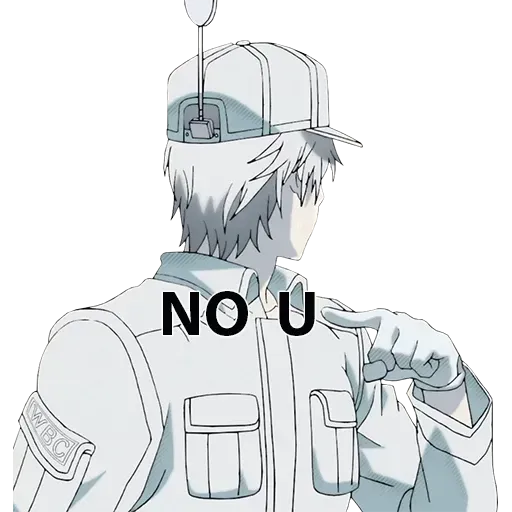 Saibou - Sticker 14