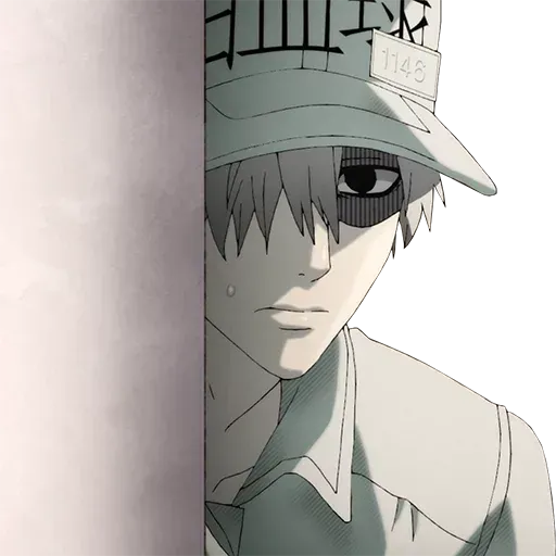 Saibou - Sticker 19