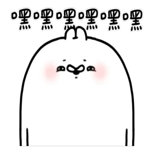 Rabbittt - Sticker 25