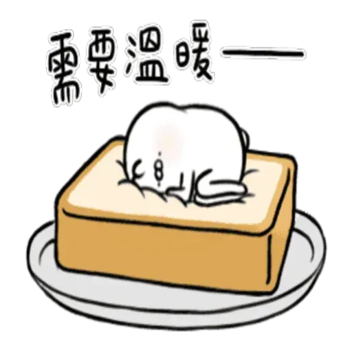 Rabbittt - Sticker 10