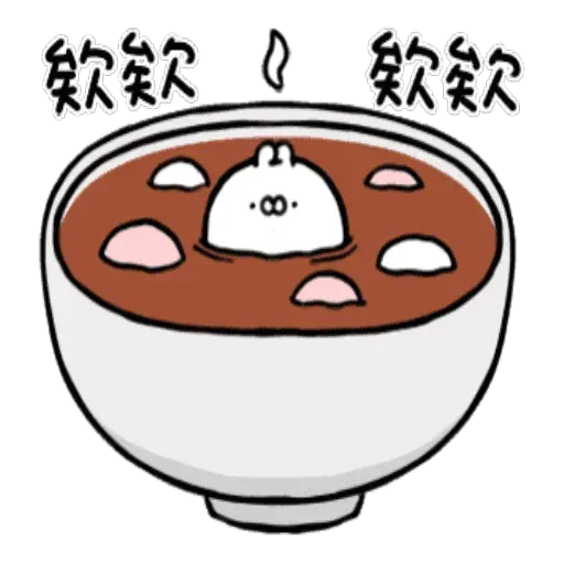 Rabbittt - Sticker 20