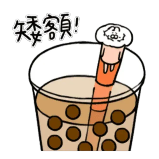 Rabbittt - Sticker 18