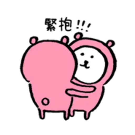 Joke bear lub - Sticker 27