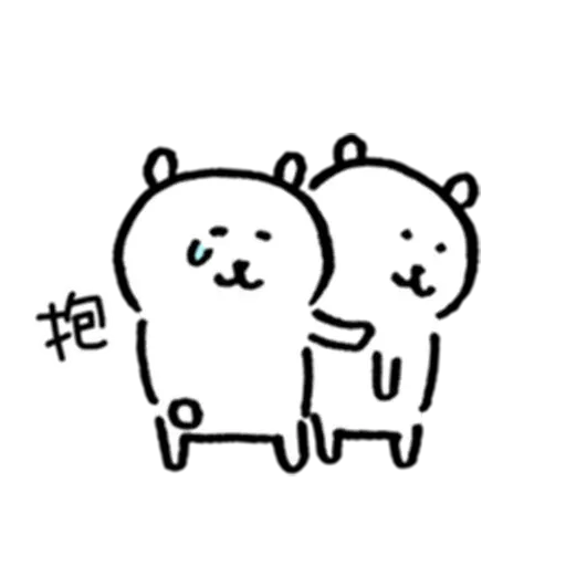 Joke bear lub - Sticker 22