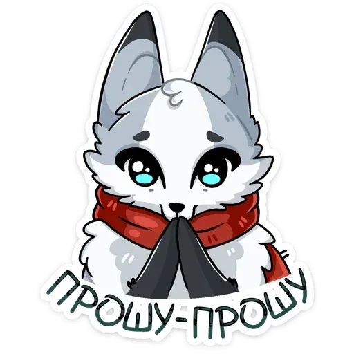 Polar foxy - Sticker 14