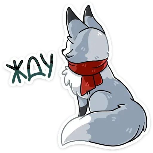 Polar foxy - Sticker 23