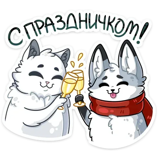 Polar foxy - Sticker 20