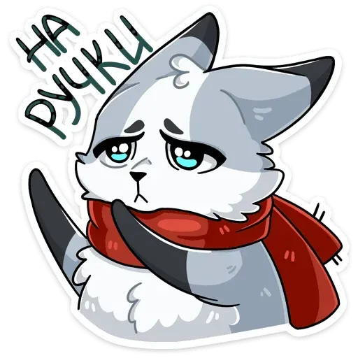 Polar foxy - Sticker 11