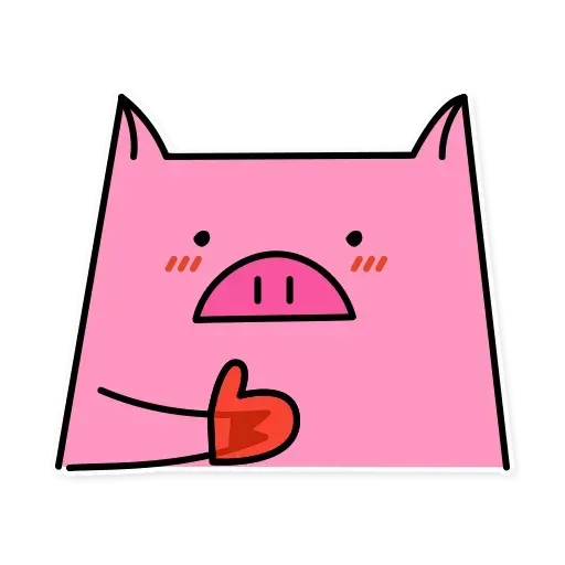 Cerdi_2 - Sticker 18