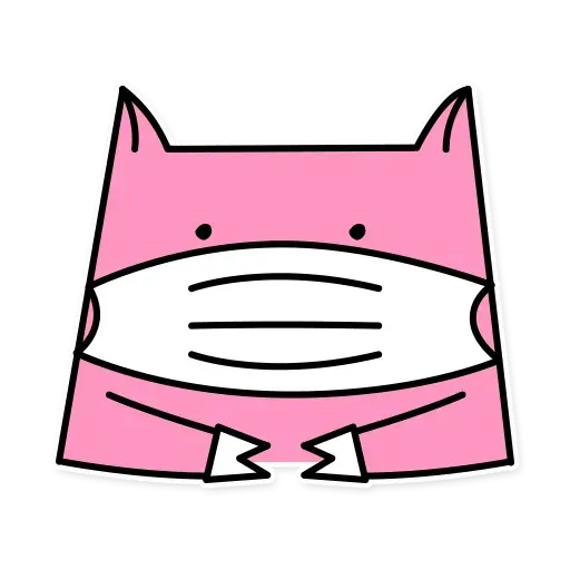 Cerdi_2 - Sticker 16