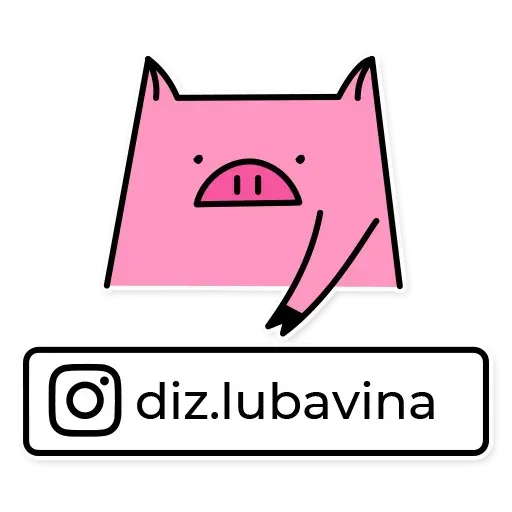 Cerdi_2 - Sticker 20