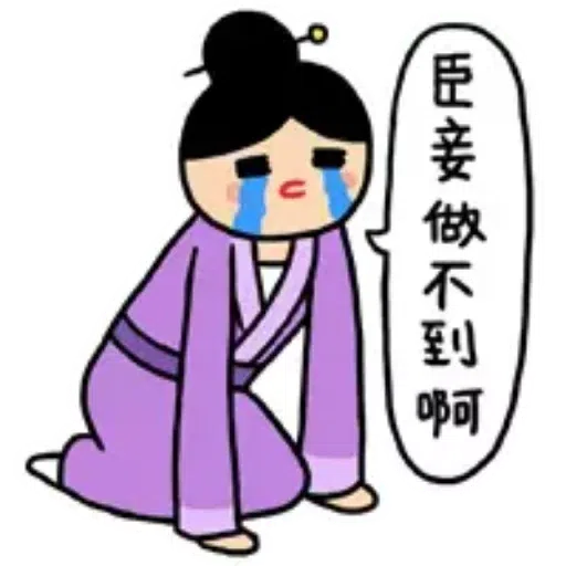 jjjj - Sticker 9