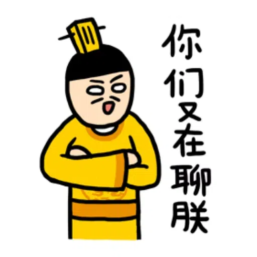 jjjj - Sticker 26