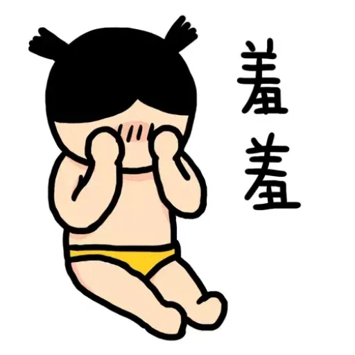 jjjj - Sticker 15