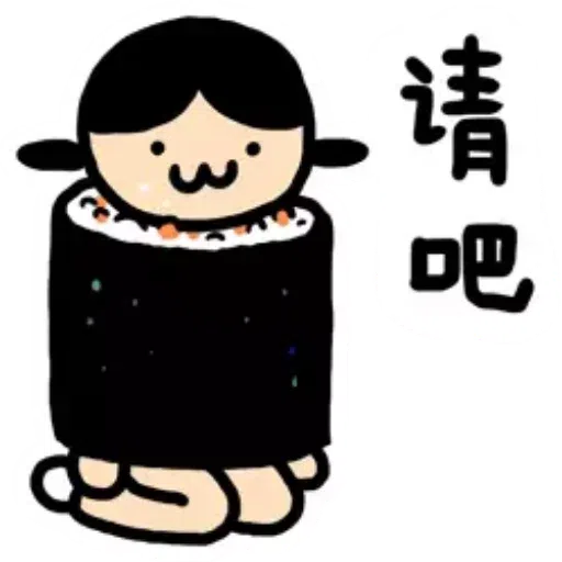 jjjj - Sticker 11