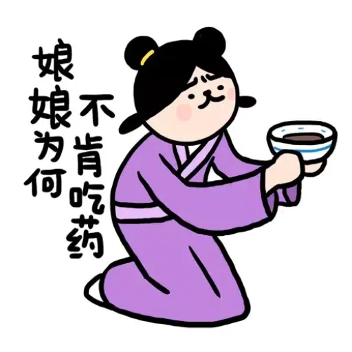 jjjj - Sticker 16