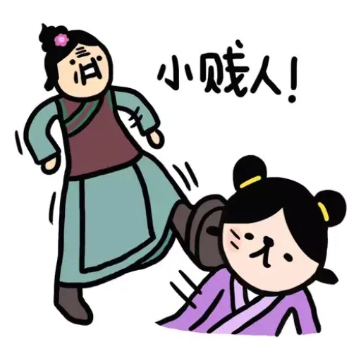 jjjj - Sticker 13
