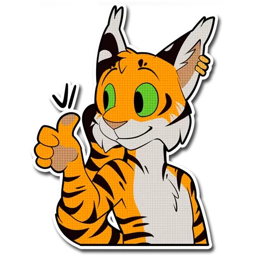 Тигра 1 - Sticker 16