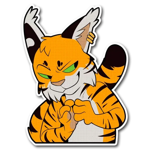 Тигра 1 - Sticker 30
