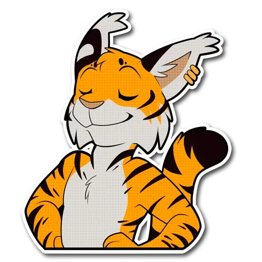 Тигра 1 - Sticker 27