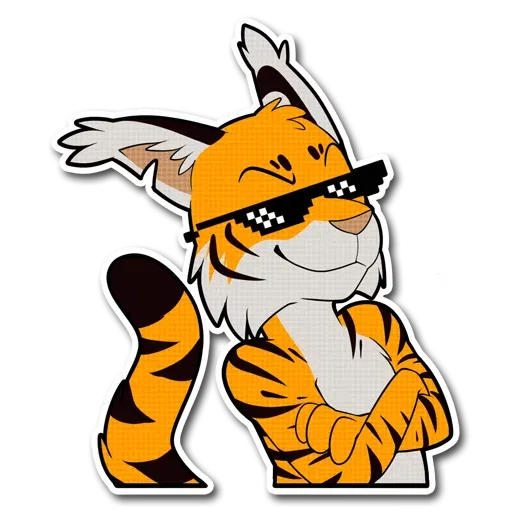 Тигра 1 - Sticker 20