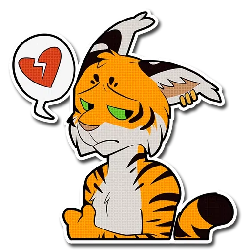 Тигра 1 - Sticker 9