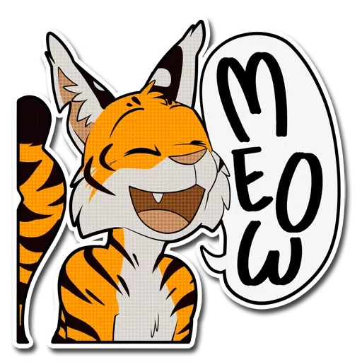 Тигра 1 - Sticker 10