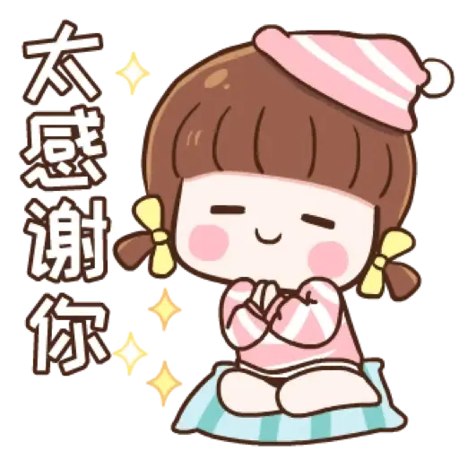 MINNIE ( V.CN ) (聖誕, 新年) (1) - Sticker 10