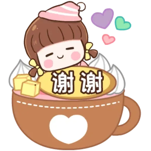 MINNIE ( V.CN ) (聖誕, 新年) (1) - Sticker 11