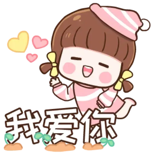 MINNIE ( V.CN ) (聖誕, 新年) (1) - Sticker 14