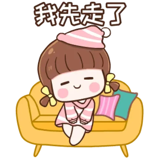 MINNIE ( V.CN ) (聖誕, 新年) (1) - Sticker 18