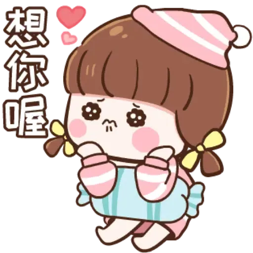 MINNIE ( V.CN ) (聖誕, 新年) (1) - Sticker 15