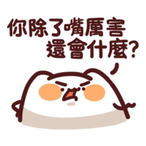 lv24 - Sticker 24