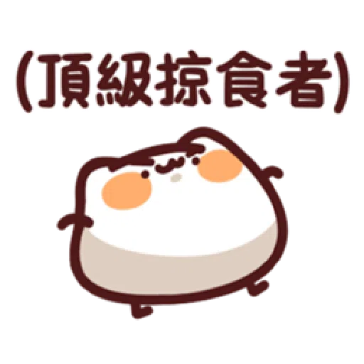 lv24 - Sticker 12
