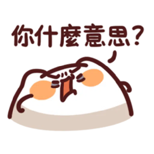 lv24 - Sticker 21