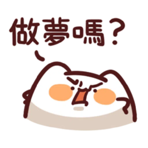 lv24 - Sticker 20