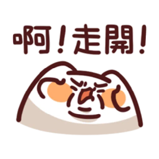lv24 - Sticker
